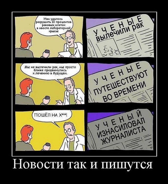 Группа физиков при помощи квантовой телепортации создала петлю времени