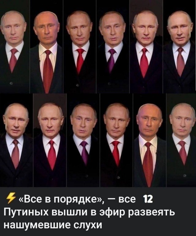 Школа джедаев. Начало