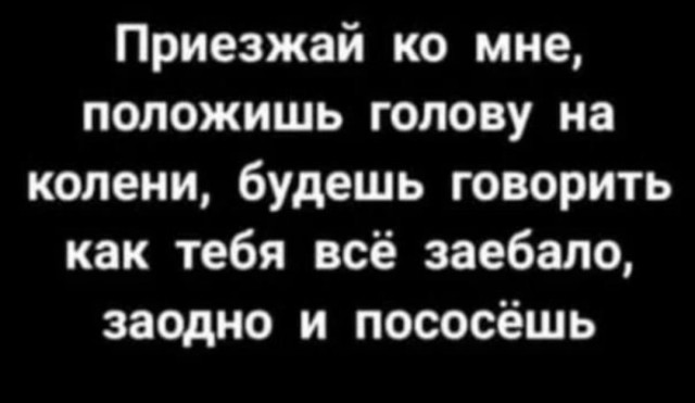 Нужны ли мужчины в современном мире?