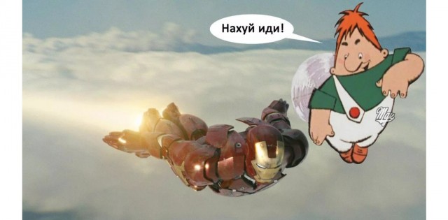 Это очень круто