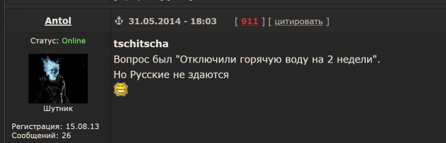 Тюмень замерзает