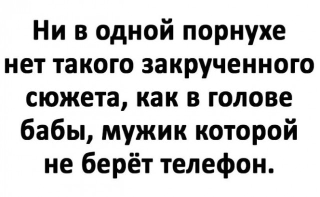 Всего понемногу. От 15.12.23