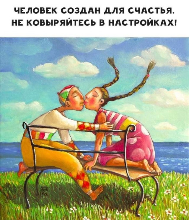 Улыбательные картинки околоновогодней тематики.