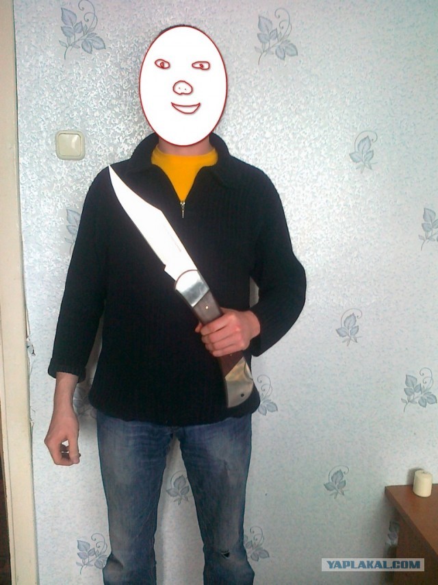 Складной ножик "Малыш"