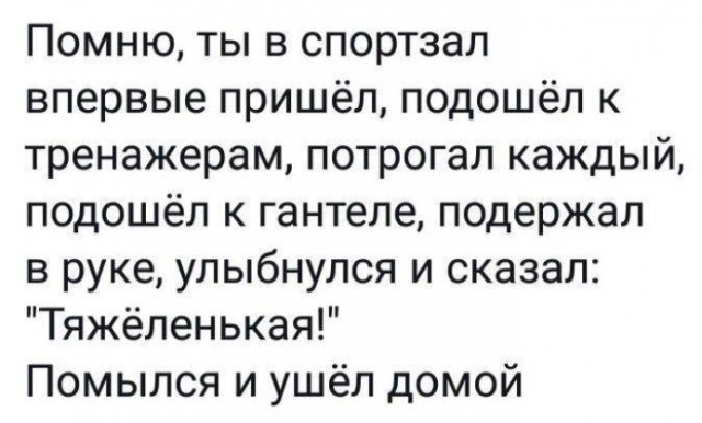 Всего понемногу. От 29.01.24