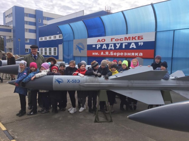 Жительнице Нижнего Новгорода назначили пять суток ареста за ношение сережек в цветах радуги