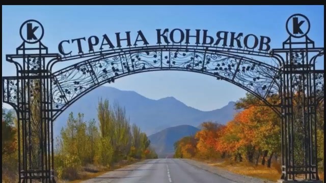 Чем отличаются коньяк и арманьяк?