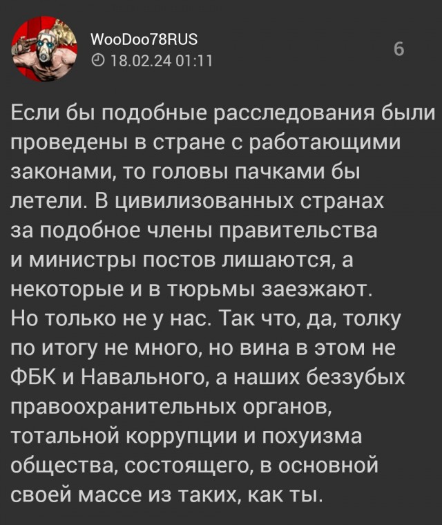 Матери оппозиционера выдали официальное уведомление о том, что он скончался