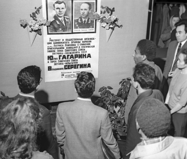 Фотографии из прошлого нашей страны - 55