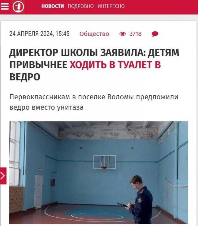 Всего понемногу. От 12.05.2024