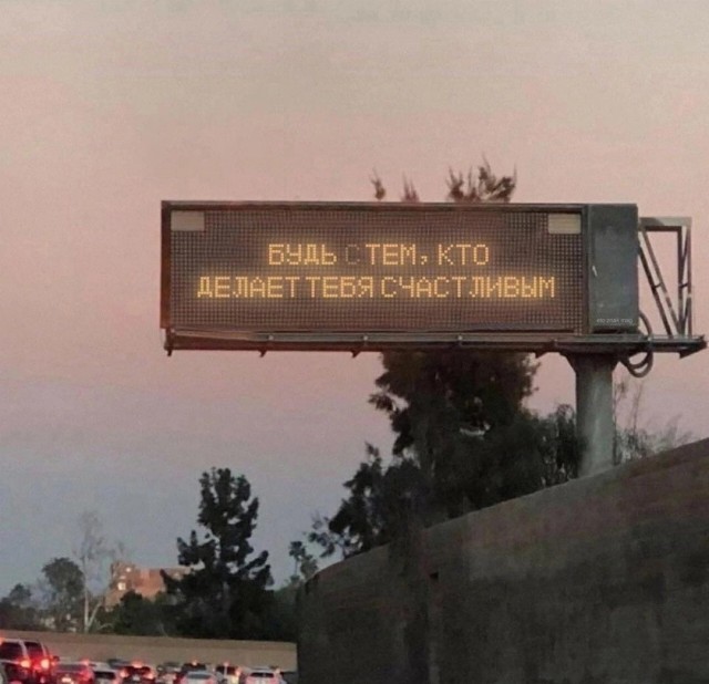 Так себе картинки 04.06.24