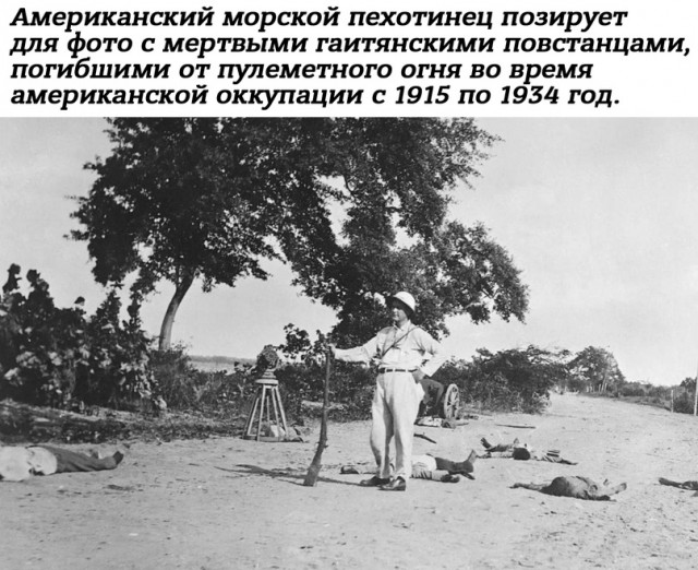 Небольшая подборка истрических фото (06.06)