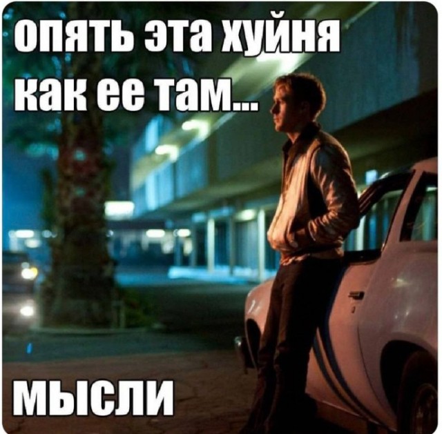 Всего понемногу. От 01.07.2024
