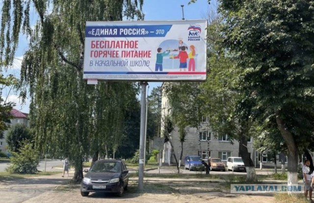 Поступал в ПТУ, а оказалось... хорошее место оказалось.