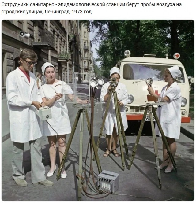 Back in USSR (18.07)