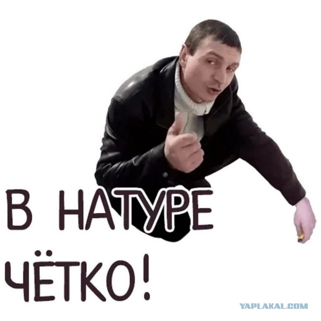 А это маленькая Жанг Психуянг