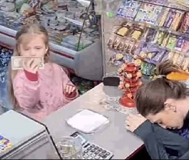Самообслуживание