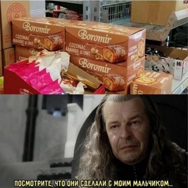 Суббото-баяно-лар