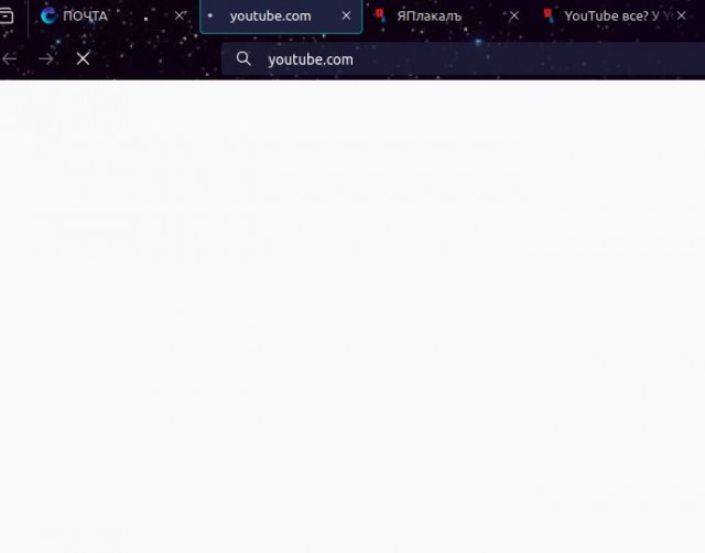 YouTube все? У YouTube в России снова массовый сбой