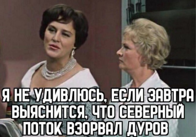 Алфавит знаешь?
