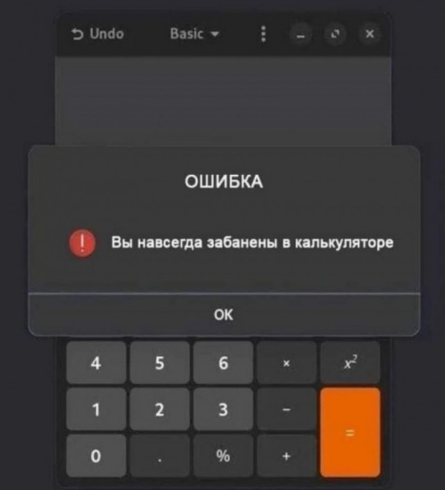 Картинки перед чисткой телефона.