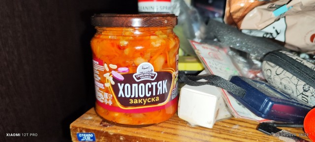 На пенсии