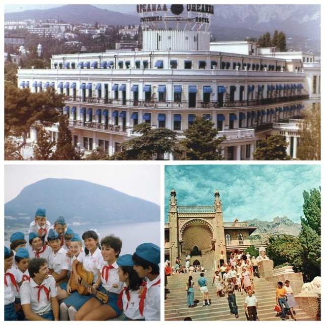 Прогулка по Крыму 1987 года