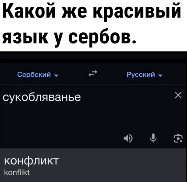 Так себе картинки 22.10.24