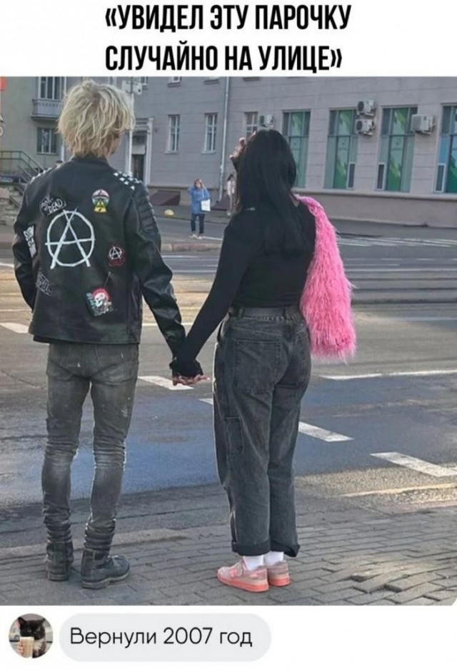 Картинок лопата