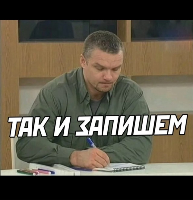 По данным комитета Госдумы по обороне, кабели между Финляндией и Германией перерезала рыба-пила