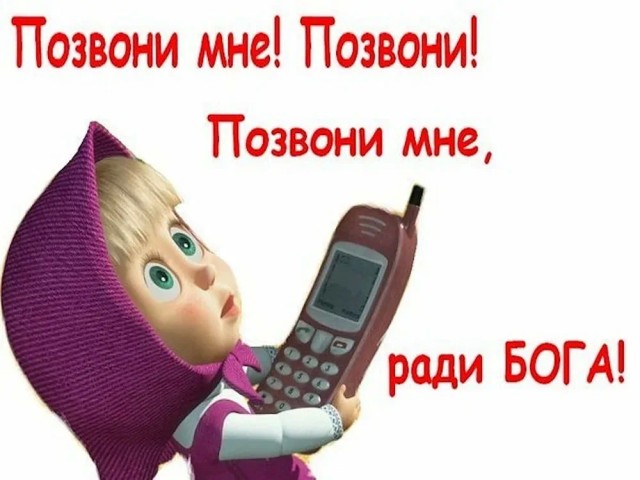 Кортеж Путина внезапно приехал в Кремль из Подмосковья среди ночи