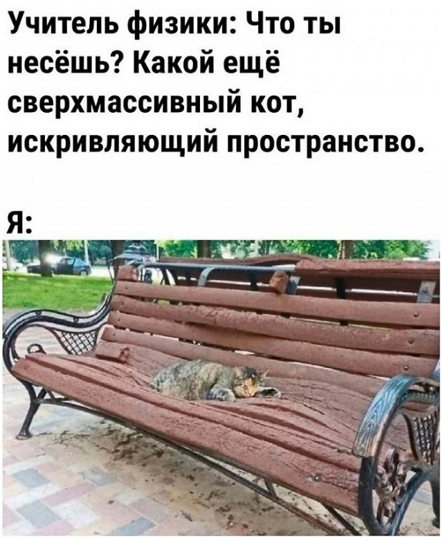 Картинки выходного дня