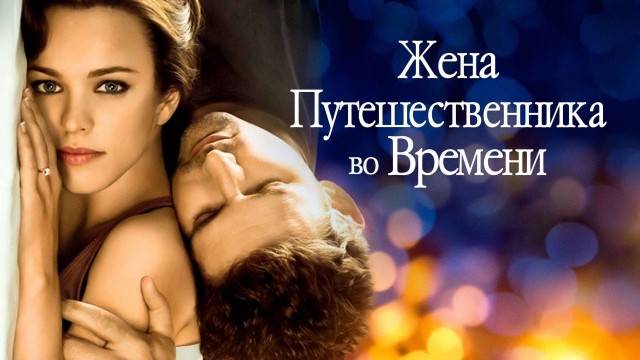 Необычные фильмы