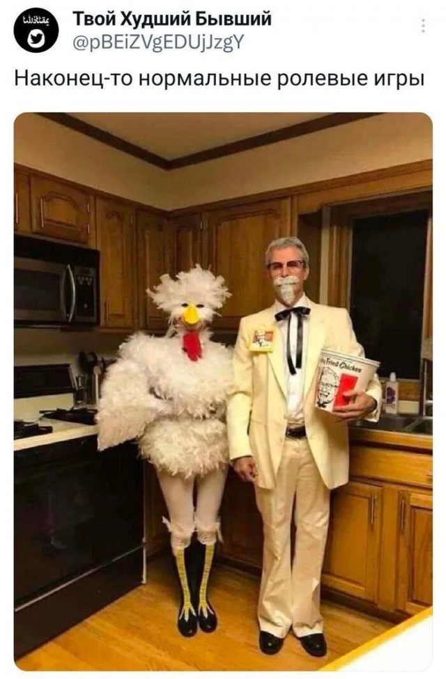 Завалялось тут случайно немного забавных картинок