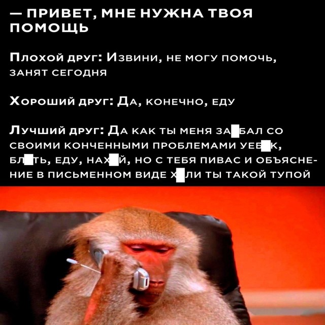 Просто картинки