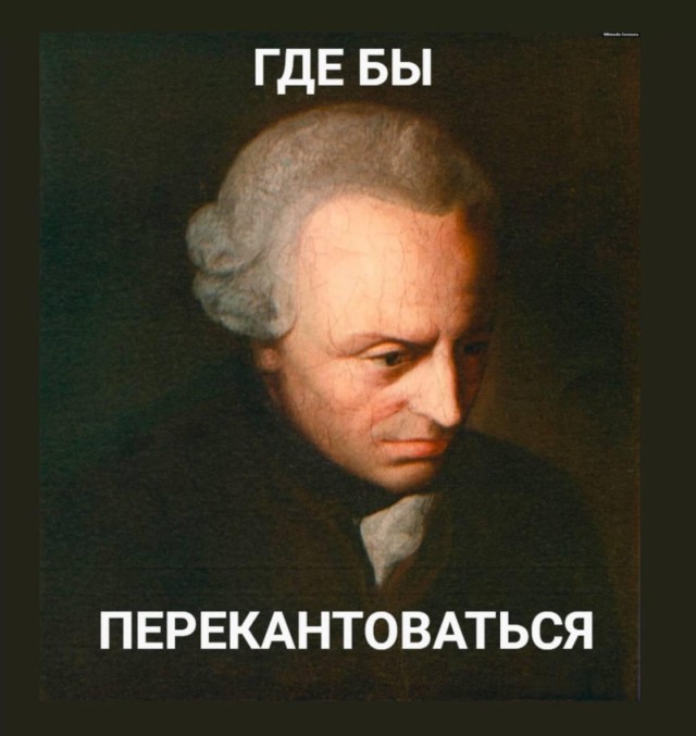 Картинки страдающего средневековья и не только