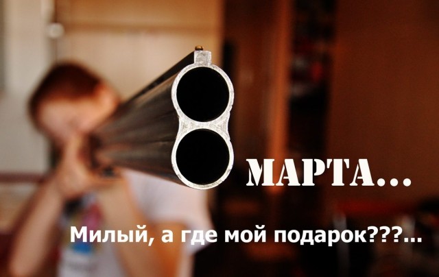 Ну как тут не вспомнить?