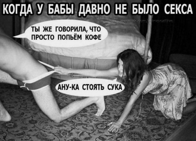 А когда будет восстание машин?