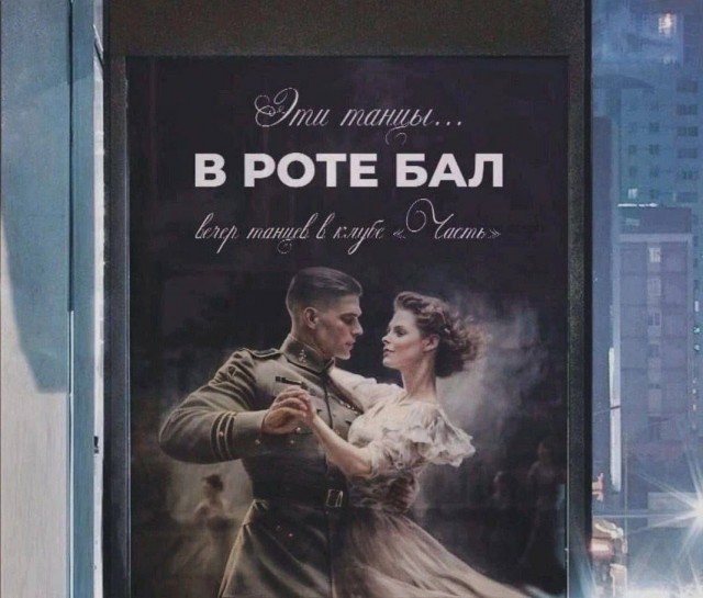 Веселые картинки в понедельник (17.03)