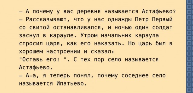 Как поступали с пленными солдатами в Российской империи?