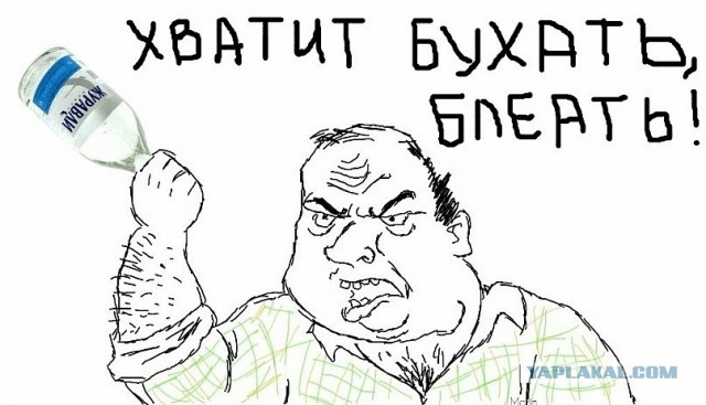 Гарик Сукачев променял зрителей на бухло