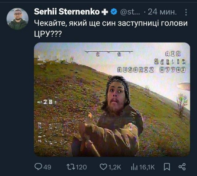 Сын замглавы ЦРУ погиб на СВО