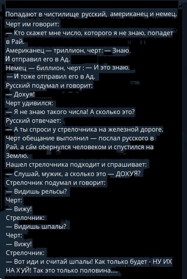 Картинки разные с надписями и без