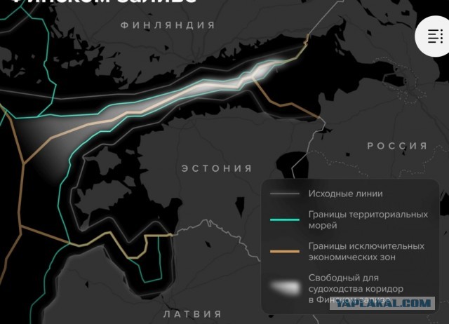 Эстонские пираты попытались снова разбушеваться