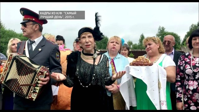 Воспользуйтесь возможностью, если еще не женаты