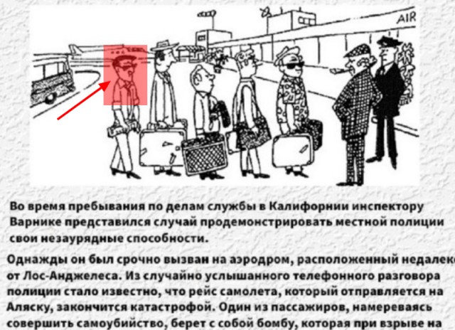 Так себе картинки 02.07.25