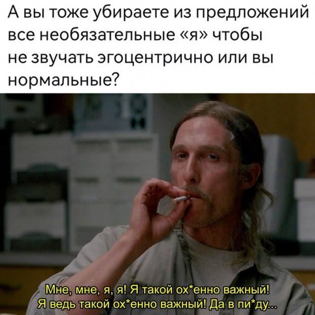 Картинки для деградации 8 ( разной степени свежести)