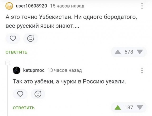 Веселое настроение в картинках (05.08.2025)