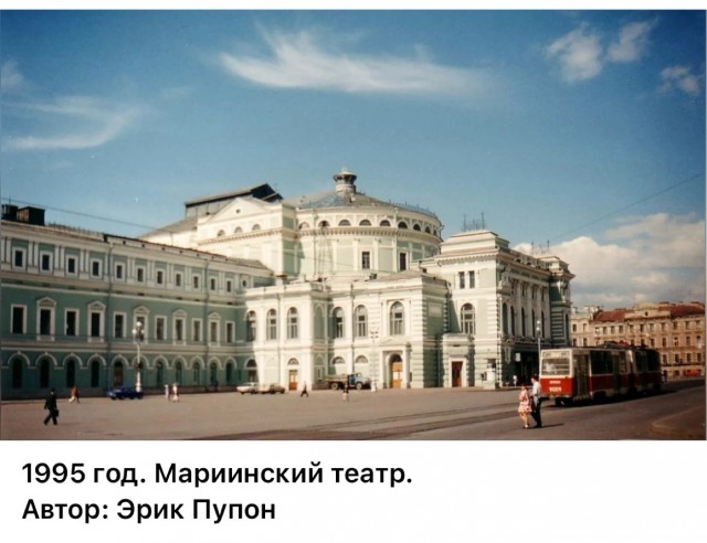 Интересные фотографии 1990 -х 10.08.25
