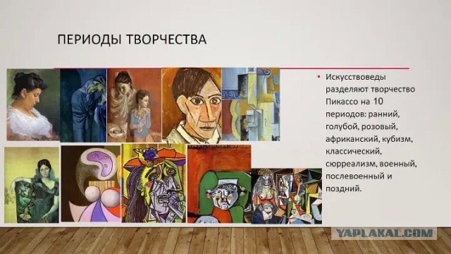 Воспоминание. Сталкер. Кайдановский.
